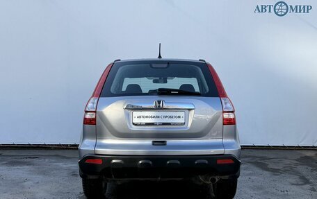 Honda CR-V III рестайлинг, 2007 год, 1 245 000 рублей, 6 фотография