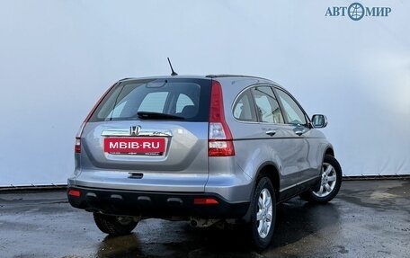 Honda CR-V III рестайлинг, 2007 год, 1 245 000 рублей, 5 фотография