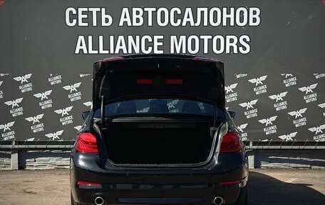 BMW 5 серия, 2019 год, 2 450 000 рублей, 7 фотография