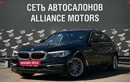 BMW 5 серия, 2019 год, 2 450 000 рублей, 3 фотография
