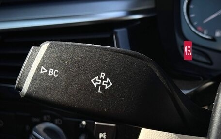 BMW 5 серия, 2019 год, 2 450 000 рублей, 18 фотография