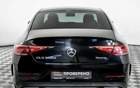 Mercedes-Benz CLS, 2019 год, 4 700 000 рублей, 6 фотография