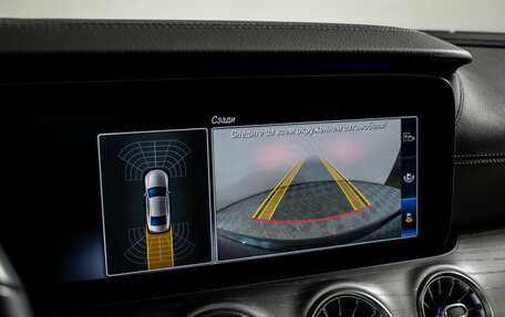 Mercedes-Benz CLS, 2019 год, 4 700 000 рублей, 15 фотография
