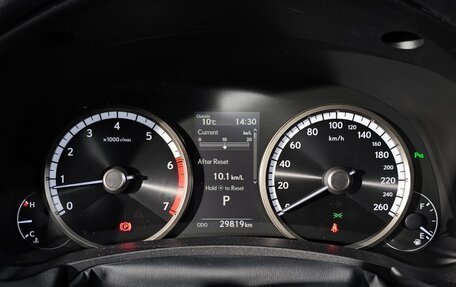 Lexus NX I, 2020 год, 6 990 000 рублей, 11 фотография