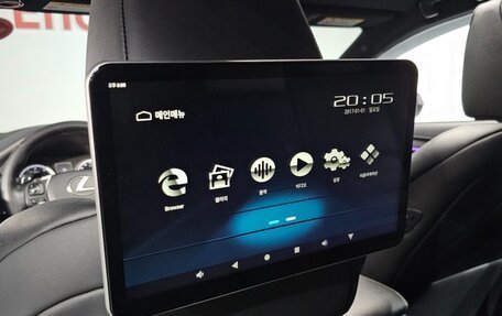 Lexus NX I, 2020 год, 6 990 000 рублей, 14 фотография