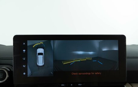 Toyota Land Cruiser, 2025 год, 15 350 050 рублей, 20 фотография