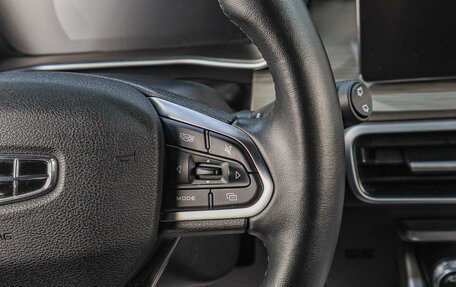 Geely Coolray I, 2024 год, 1 999 000 рублей, 13 фотография