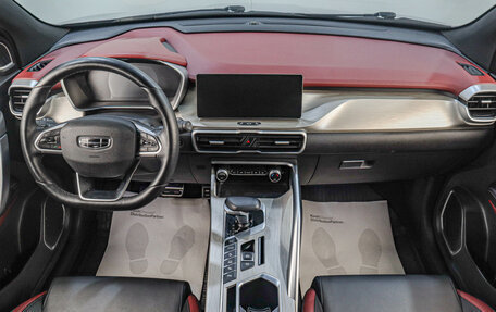 Geely Coolray I, 2024 год, 1 999 000 рублей, 20 фотография