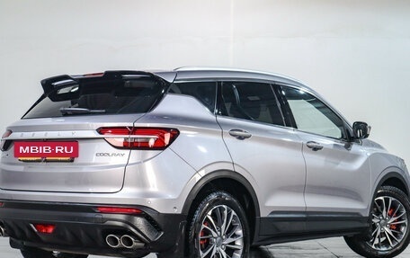 Geely Coolray I, 2024 год, 1 999 000 рублей, 7 фотография