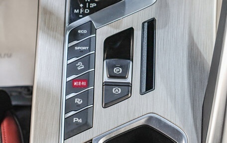 Geely Coolray I, 2024 год, 1 999 000 рублей, 19 фотография