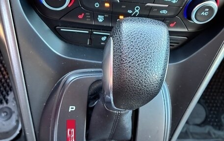 Ford Kuga III, 2017 год, 1 230 000 рублей, 5 фотография