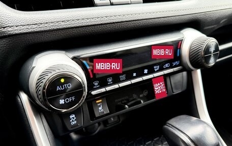 Toyota RAV4, 2021 год, 3 725 000 рублей, 21 фотография