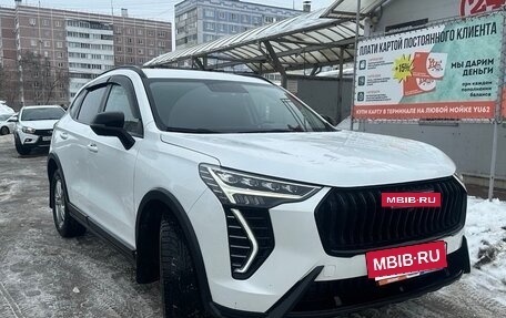 Haval Jolion, 2024 год, 1 490 000 рублей, 9 фотография