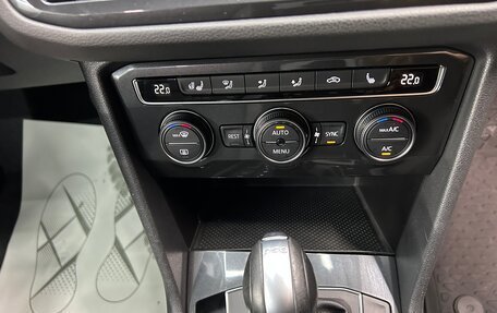 Volkswagen Tiguan II, 2018 год, 2 350 000 рублей, 11 фотография