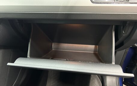 Volkswagen Tiguan II, 2018 год, 2 350 000 рублей, 15 фотография