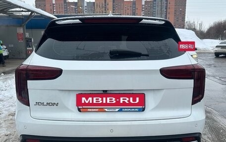 Haval Jolion, 2024 год, 1 490 000 рублей, 10 фотография