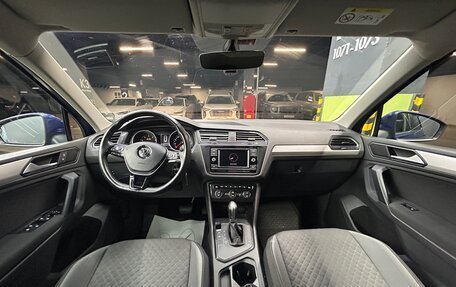 Volkswagen Tiguan II, 2018 год, 2 350 000 рублей, 24 фотография