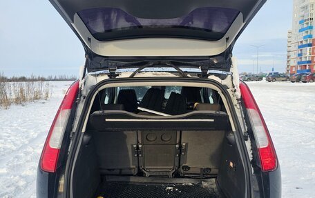 Ford C-MAX I рестайлинг, 2006 год, 620 000 рублей, 12 фотография