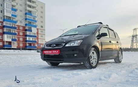 Ford C-MAX I рестайлинг, 2006 год, 620 000 рублей, 8 фотография
