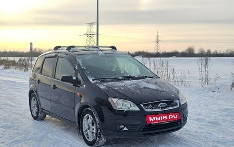 Ford C-MAX I рестайлинг, 2006 год, 620 000 рублей, 7 фотография