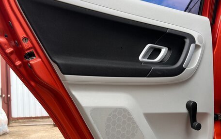 Skoda Fabia II, 2007 год, 600 000 рублей, 11 фотография