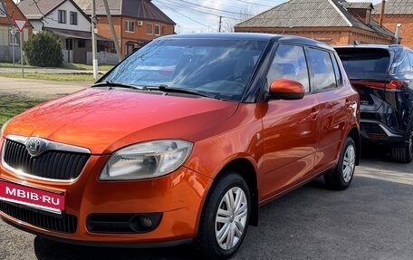 Skoda Fabia II, 2007 год, 600 000 рублей, 16 фотография