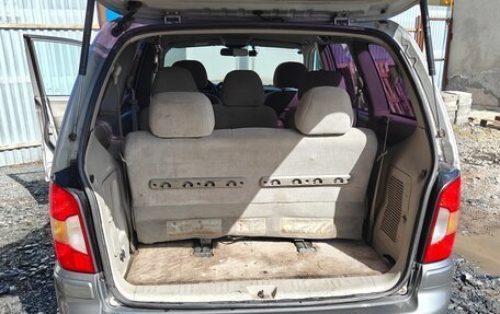 Hyundai Trajet I рестайлинг, 2005 год, 710 000 рублей, 8 фотография