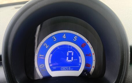 Lifan Smily I (330) рестайлинг, 2014 год, 199 999 рублей, 6 фотография