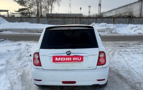 Lifan Smily I (330) рестайлинг, 2014 год, 199 999 рублей, 4 фотография