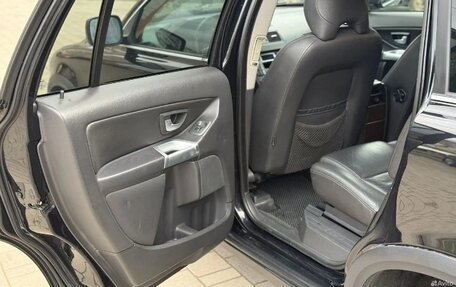 Volvo XC90 II рестайлинг, 2006 год, 650 000 рублей, 17 фотография