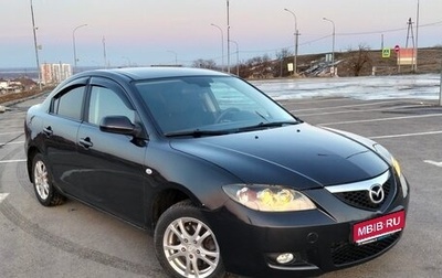 Mazda 3, 2006 год, 439 000 рублей, 1 фотография