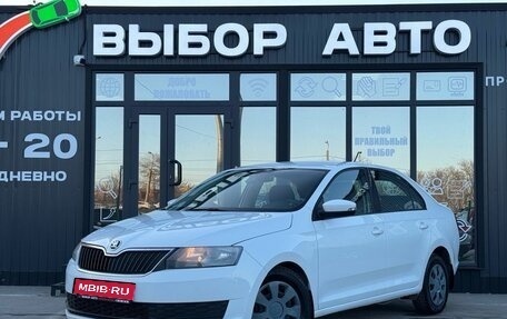 Skoda Rapid I, 2019 год, 899 000 рублей, 1 фотография