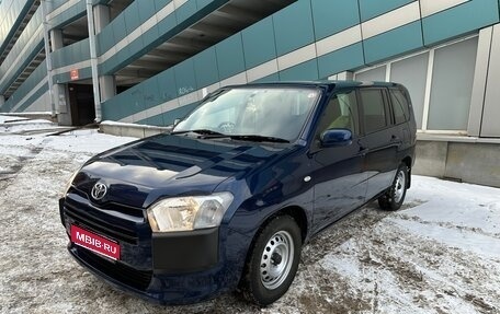 Toyota Succeed I рестайлинг, 2016 год, 985 000 рублей, 1 фотография