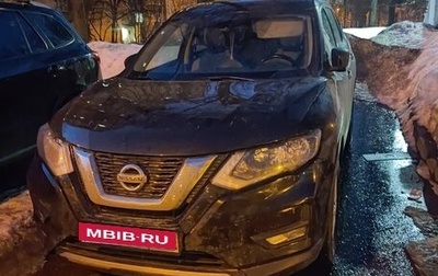 Nissan X-Trail, 2020 год, 1 940 500 рублей, 1 фотография