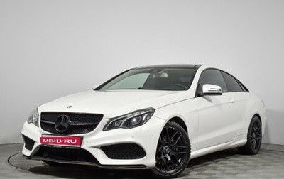 Mercedes-Benz E-Класс, 2015 год, 1 999 000 рублей, 1 фотография