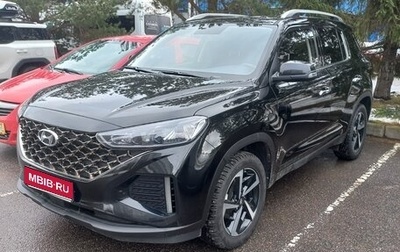 Hyundai ix35, 2022 год, 2 700 000 рублей, 1 фотография