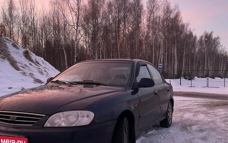 KIA Spectra II (LD), 2007 год, 190 000 рублей, 2 фотография
