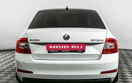 Skoda Octavia, 2016 год, 1 390 000 рублей, 6 фотография