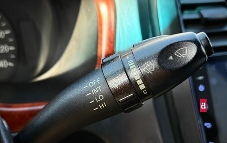 Hyundai Sonata IV рестайлинг, 2005 год, 555 000 рублей, 18 фотография