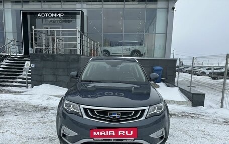 Geely Atlas I, 2021 год, 1 956 000 рублей, 2 фотография