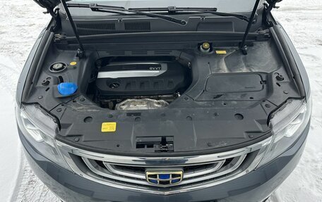 Geely Atlas I, 2021 год, 1 956 000 рублей, 13 фотография