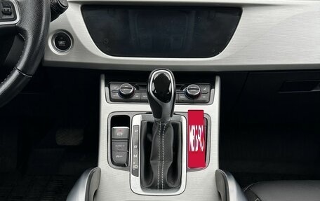 Geely Atlas I, 2021 год, 1 956 000 рублей, 11 фотография