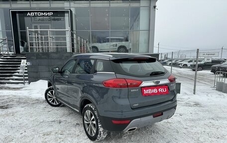 Geely Atlas I, 2021 год, 1 956 000 рублей, 7 фотография