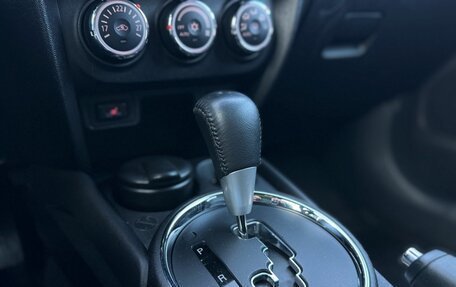 Mitsubishi ASX I рестайлинг, 2015 год, 1 099 000 рублей, 18 фотография