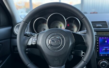 Mazda 3, 2008 год, 720 000 рублей, 11 фотография