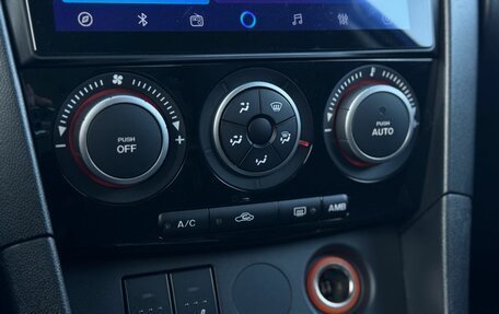 Mazda 3, 2008 год, 720 000 рублей, 18 фотография