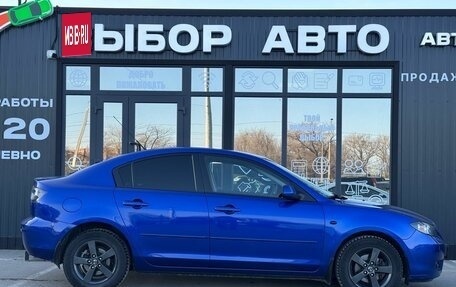 Mazda 3, 2008 год, 720 000 рублей, 3 фотография