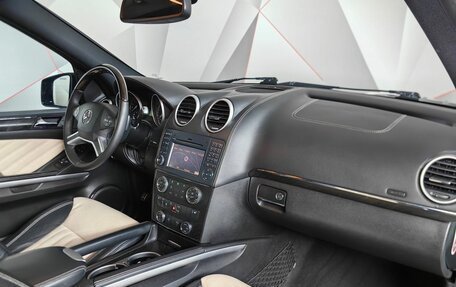 Mercedes-Benz GL-Класс, 2011 год, 1 995 000 рублей, 11 фотография