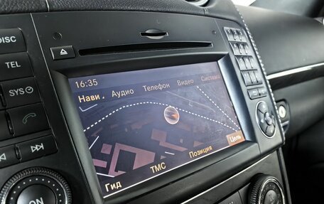 Mercedes-Benz GL-Класс, 2011 год, 1 995 000 рублей, 19 фотография