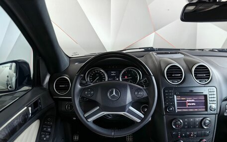 Mercedes-Benz GL-Класс, 2011 год, 1 995 000 рублей, 18 фотография